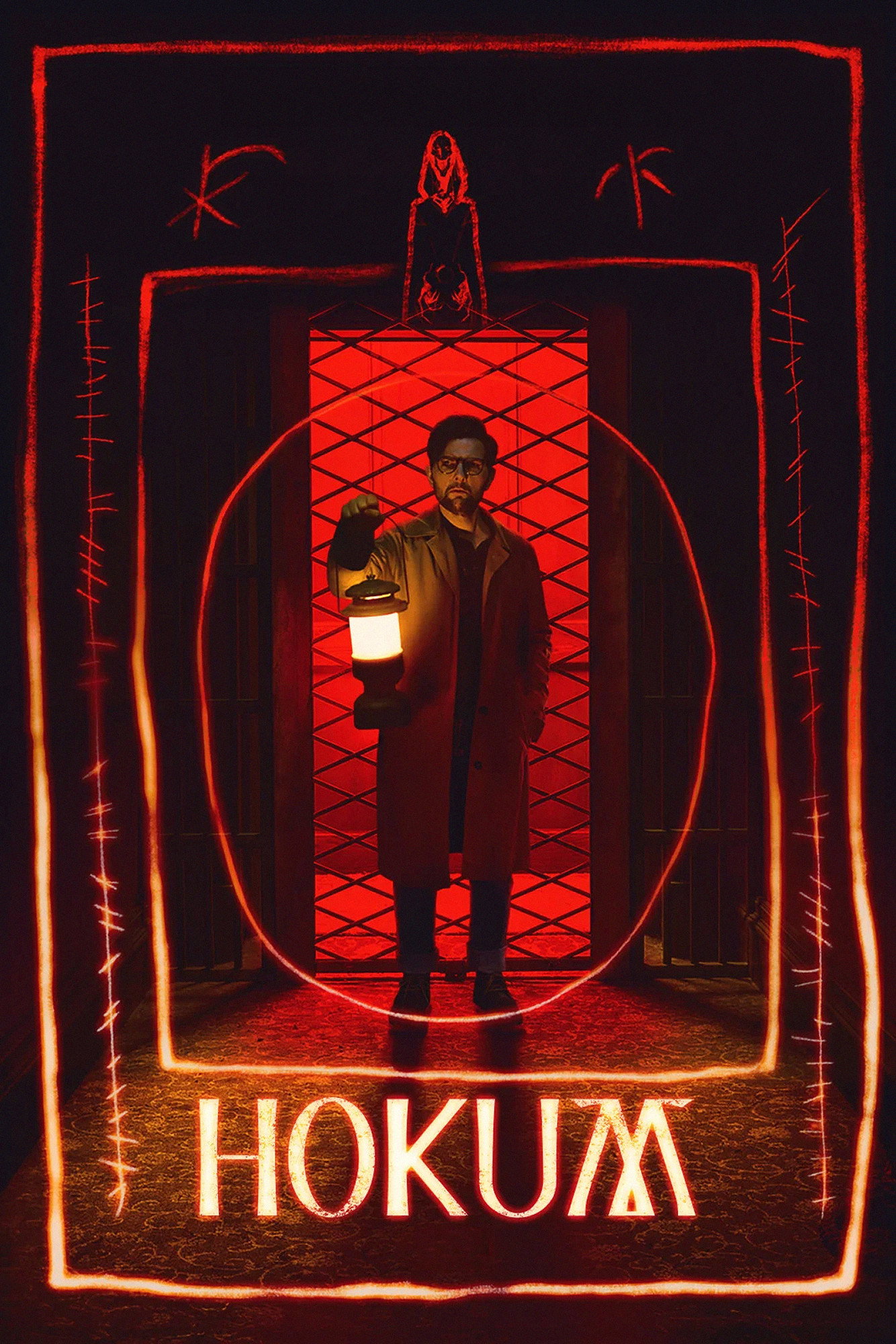 Hokum — film poster